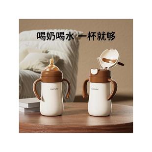 奶瓶成人用吸管杯子孕妇产妇专用躺着喝水专用保温杯带重力球水杯