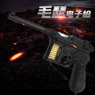 儿童玩具枪演出道具王八盒子枪八路军驳壳枪电动音乐闪光毛瑟枪套