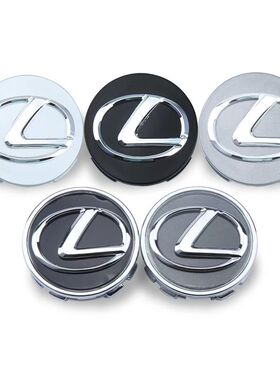 适用于雷克萨斯轮毂盖ES240 ES300 ES350 LS430LS460轮胎中心标志