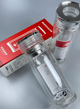 明霞3533双层水晶玻璃泡茶水杯子透明杯盖定制订做印字logo小礼品