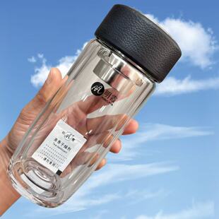 明霞双层玻璃杯定制LOGO鹅蛋杯印字订制杯子皮纹杯盖大肚杯商务