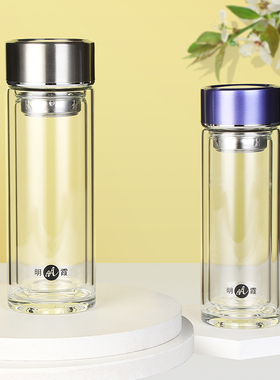 明霞3393双层玻璃泡茶水杯子定制广告礼品杯印做LOGO随手礼高硼硅