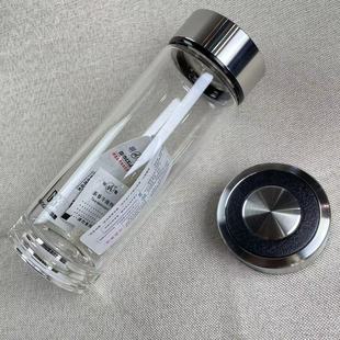 明霞3363单层玻璃杯泡茶水杯不锈钢盖定制订做印字广告随伴手礼品