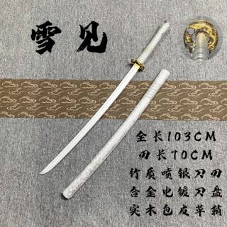 竹剑质木剑宝剑唐横刀木刀带鞘秦王汉剑古风配饰仙气道具儿童玩具
