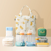 妈咪包2024新款 时尚 手提单肩大容量通勤母婴妈妈外出轻便多功能包