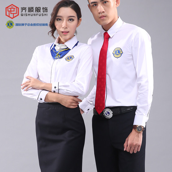 狮子会时尚修身舒适长袖衬衫男女情侣款团体定制刺绣logo百搭衬衣
