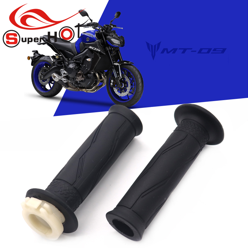 适用雅马哈改装油门手把套