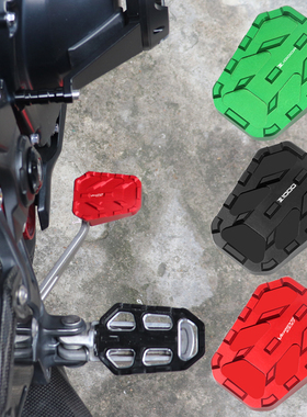 适用川崎Z1000 Z1000R异兽VERSYS1000改装件刹车杆加宽加大脚踏板