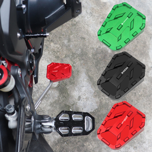 适用川崎Z1000 Z1000R异兽VERSYS1000改装件刹车杆加宽加大脚踏板