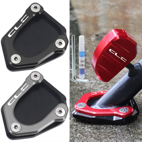 适用春风250CLC改装配件摩托车边撑加大坐小脚架加宽垫侧撑垫