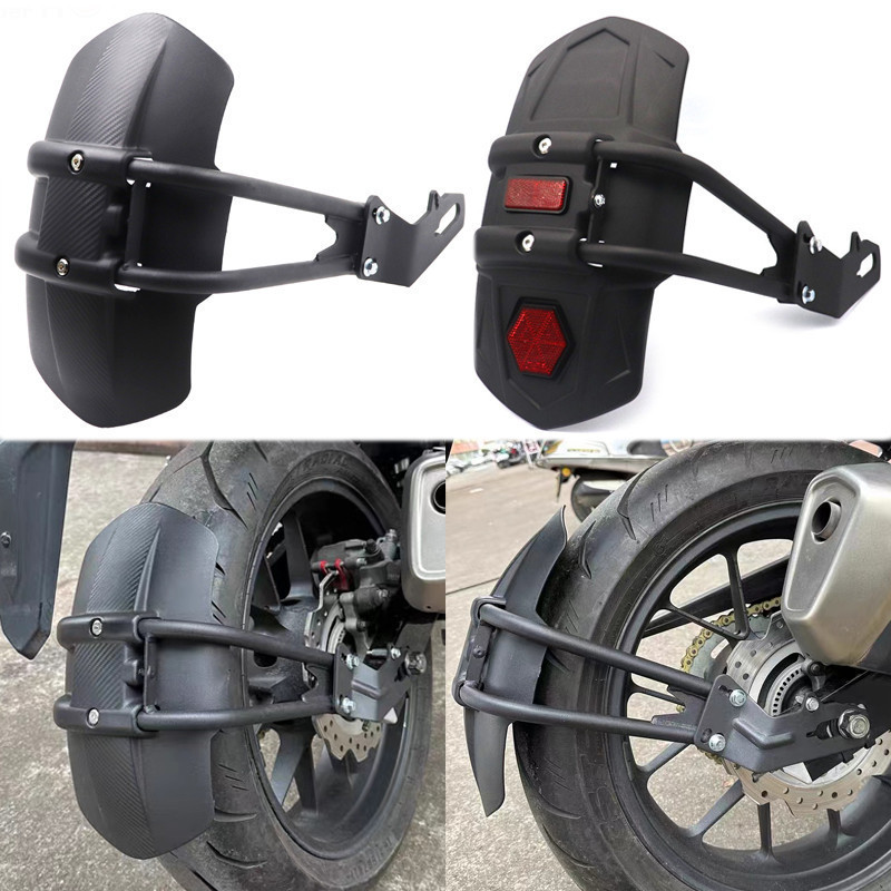 适用本田NX400 NX500 CB400F改装配件摩托车后挡泥板防沙瓦挡水盾