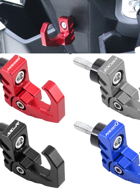 适用本田NS110Q EX125 NS110L NS110i NS110R改装挂钩配件置物勾