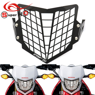 适用本田CRF250L CRF250M改装配件12-17年前大灯保护罩大灯防护网