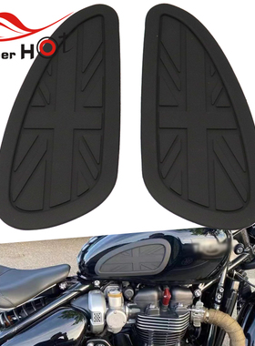 适用凯旋Street Scrambler 1200 XC Bobber改装件复古车油箱侧贴