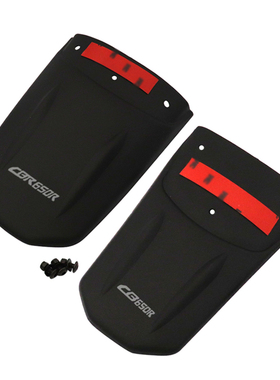 适用本田CB650R CBR650R 19-25年改装配件前轮挡泥板后轮加长泥瓦