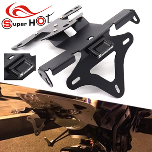 适用BMW宝马S1000R HP4 S1000RR改装件车牌架短尾支架牌照架牌托