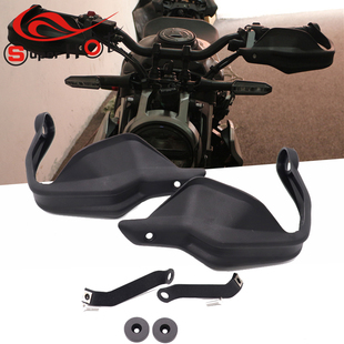 适用本田CB250R CB300R 改装牛角护手罩 手把挡风罩 车把保护罩