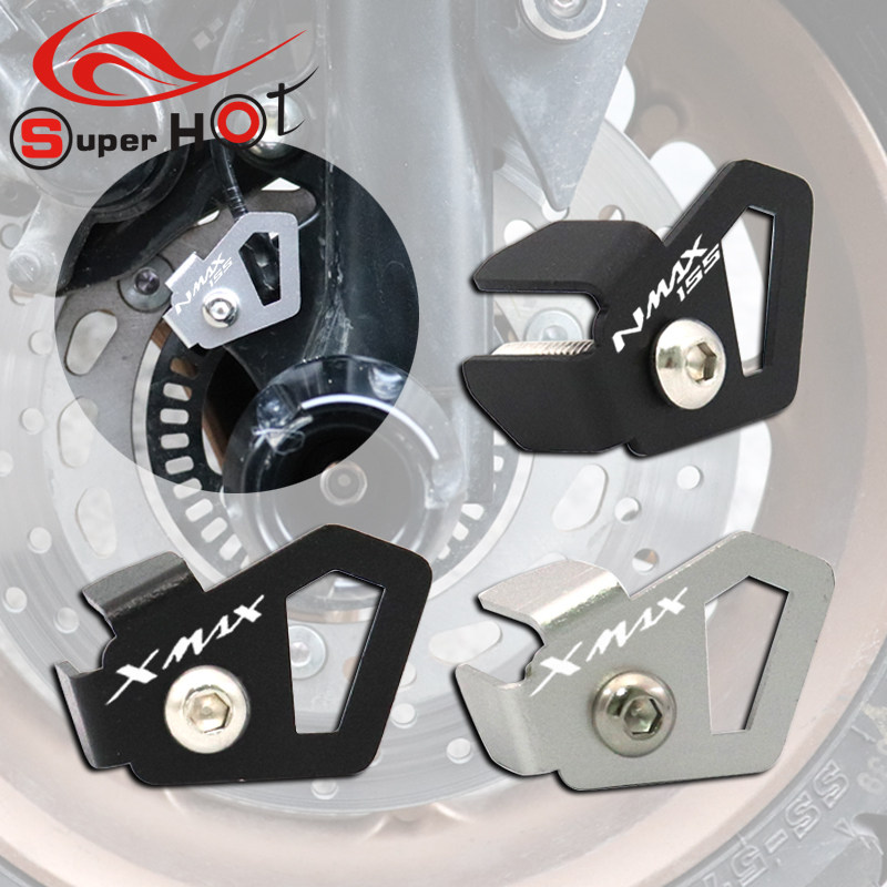 适用雅马哈NMAX155XMAX300改装