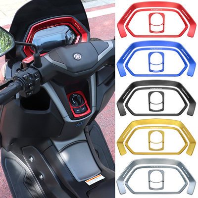 25款NMAX155改装仪表装饰框