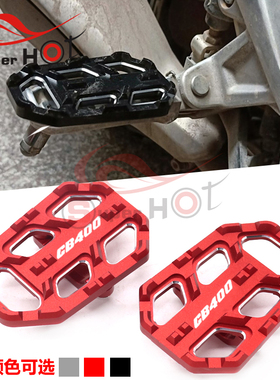 适用本田CB400 VTEC 1-5代 99-26年改装前脚踏加大板防滑加宽板