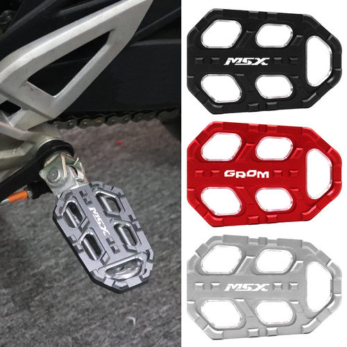 MSX125改装前脚踏加宽