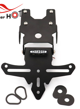 适用雅马哈XSR155 19-20年改装件牌照架短尾支架车牌架拖