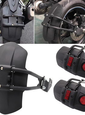 适用本田CB190R CB190SS CBF190X/R改装配件后挡泥板挡水瓦后盾