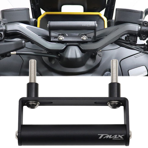 TMAX560改装多功能扩展支架