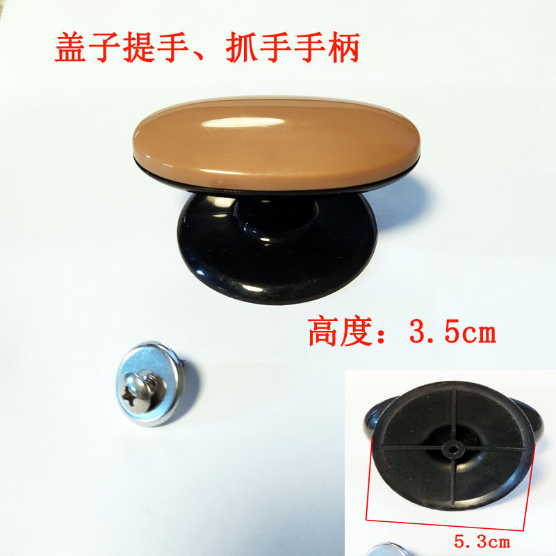 养生壶盖子提手守斌谷皮具