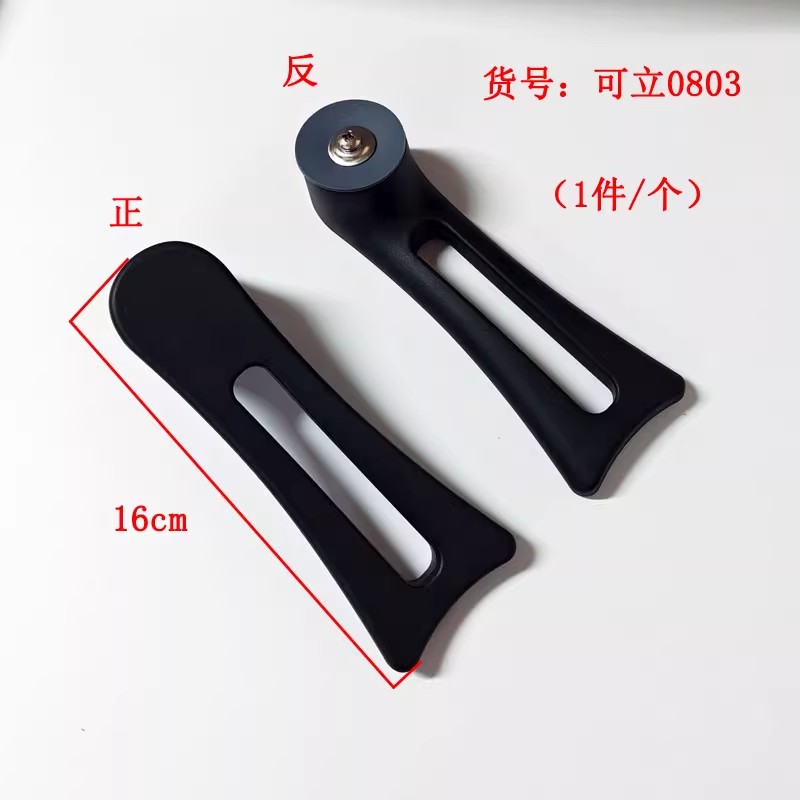 可立式把手锅盖顶帽防烫锅盖