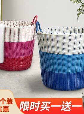 脏衣篮衣服收纳筐家用衣物大容量藤编框换洗衣服玩具蓝衣篓网红款