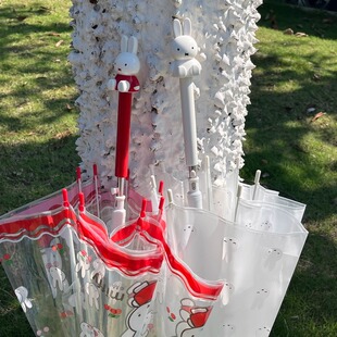 喜欢下雨天 日本米菲兔两用雨伞MIFFY公仔透明彩色卡通美少女 正版