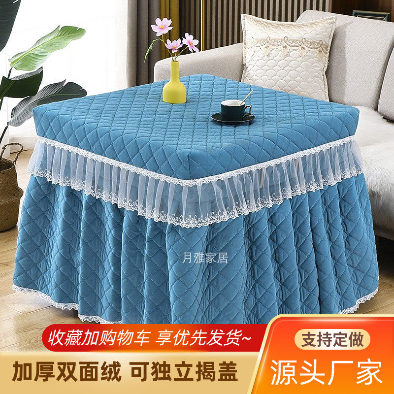 新品电炉罩烤火罩正方形加厚烤火被麻将机罩套电暖炉桌罩烤火炉罩