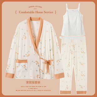 夏天月子服产后薄款莫代尔睡衣女款2026新款孕妇家居服带胸垫春季