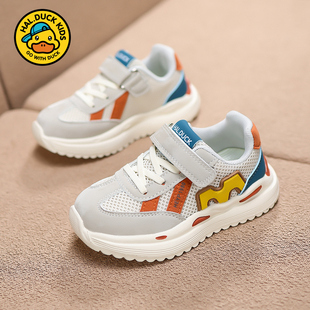 G.Duck.Hello小黄鸭男童鞋透气双网2026春款儿童运动鞋软底防滑