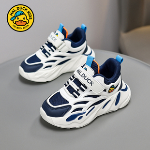 透气网面跑步鞋 G.Duck.Hello小黄鸭男童鞋 儿童运动鞋 新品 2025秋季