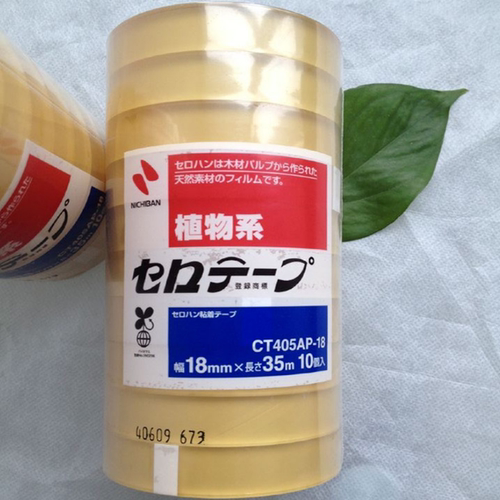 正品原装进口测试胶带米其邦