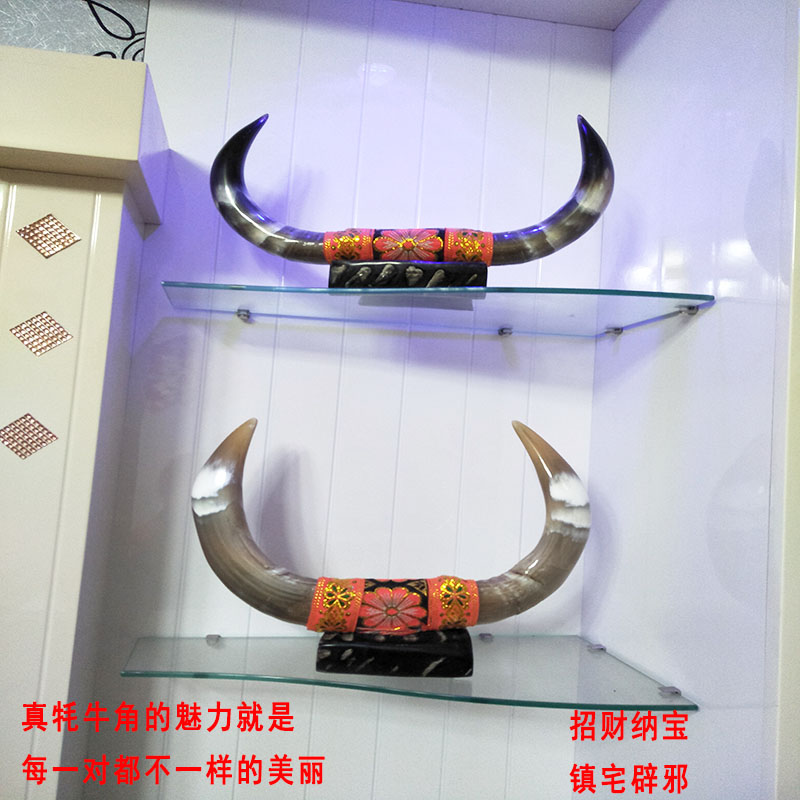 Å£½Ç°Ú¼þ¶Ô½Ç¾Ó¼Ò×°ÊÎÆ·´¿ÊÖ¹¤´òÄ¥ÕòµêÖ®±¦ÕвƱÙа°×êóÅ£½Ç°Ú¼þ