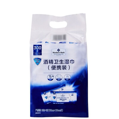 Member'sMark酒精卫生湿巾便携装