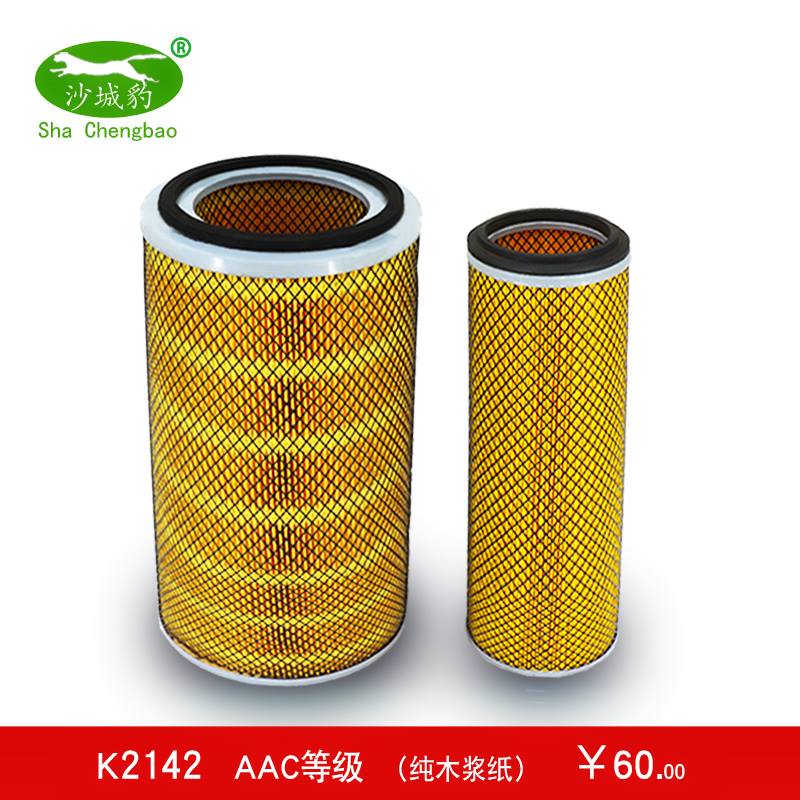 K2142
