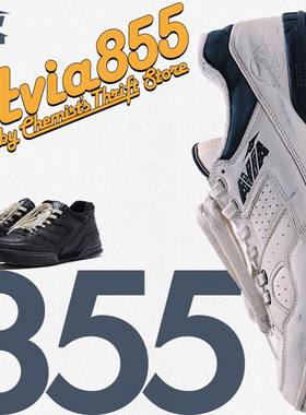 AVIA by Chemist’s® Thrift Store 化学制品中古商店 联名球鞋