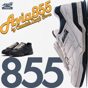 AVIA by Chemist’s® Thrift Store 化学制品中古商店 联名球鞋