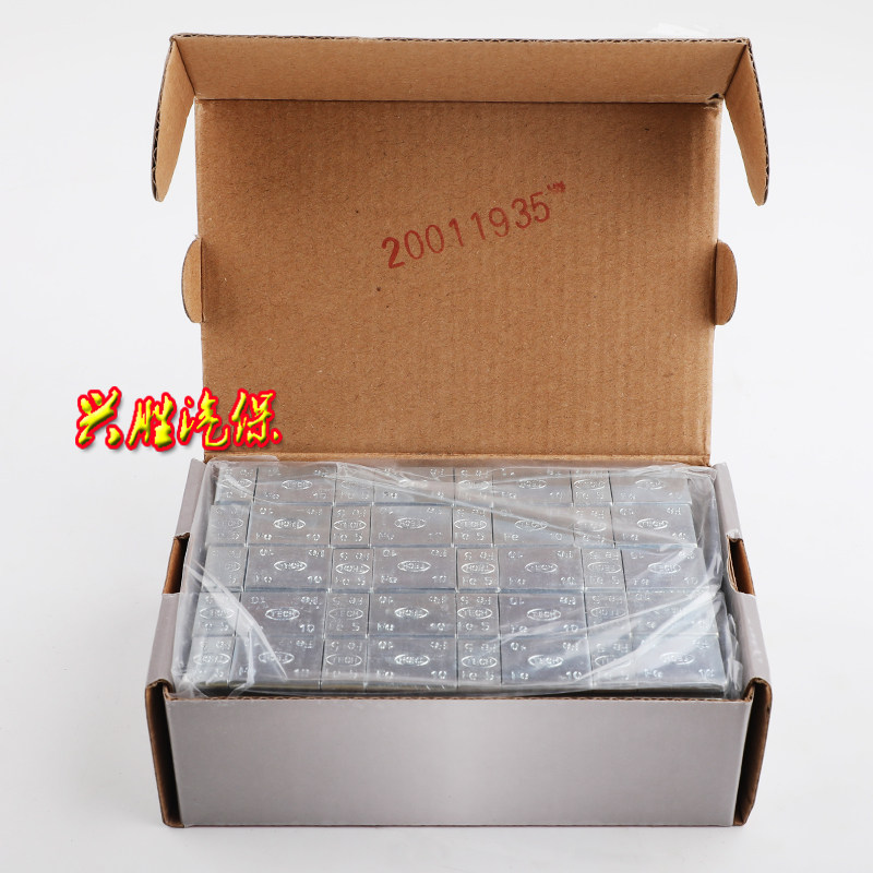 新款钢制粘贴式动平衡块粘块铅块汽车轮胎配重块钢圈轮毂动平衡块