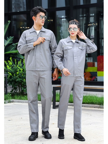 Демисезонный светоотражающий износостойкий комбинезон, делается под заказ