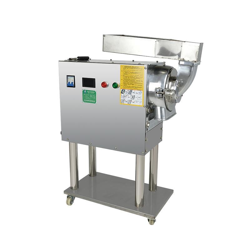 老药师中药粉碎机水冷式商用打粉机流水式分级双腔三七磨粉机