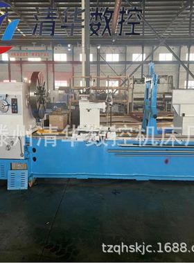 供应车床61125/62125卧式马鞍普通车床整体床身大型重切削机床