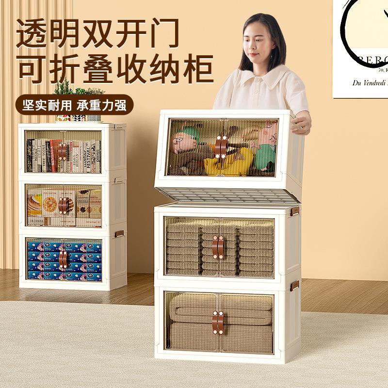 衣服收纳箱可移动书本玩具零食收纳置物架多层带轮可折叠储物柜子