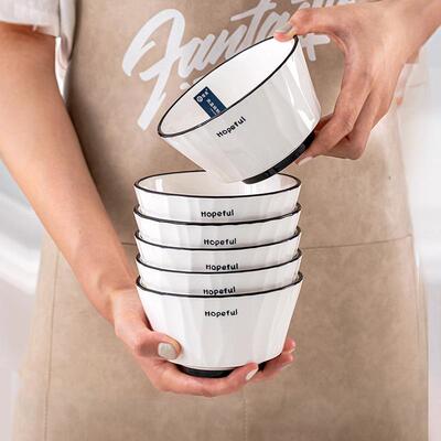 陶瓷碗家用套装2024新款北欧简约釉下彩健康餐具可微波汤面碗组合