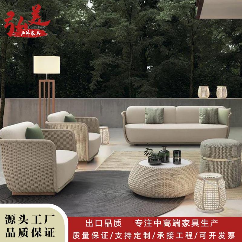 北欧藤编休闲沙发庭院防晒家具酒店别墅露天阳台藤沙发组合室外