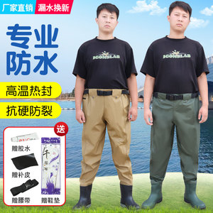 齐腰下水裤雨裤带雨靴加厚牛筋底防水防裂耐磨腰带款水裤透气性好